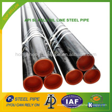 API 5L PSL2 OIL LINE STEEL PIPE